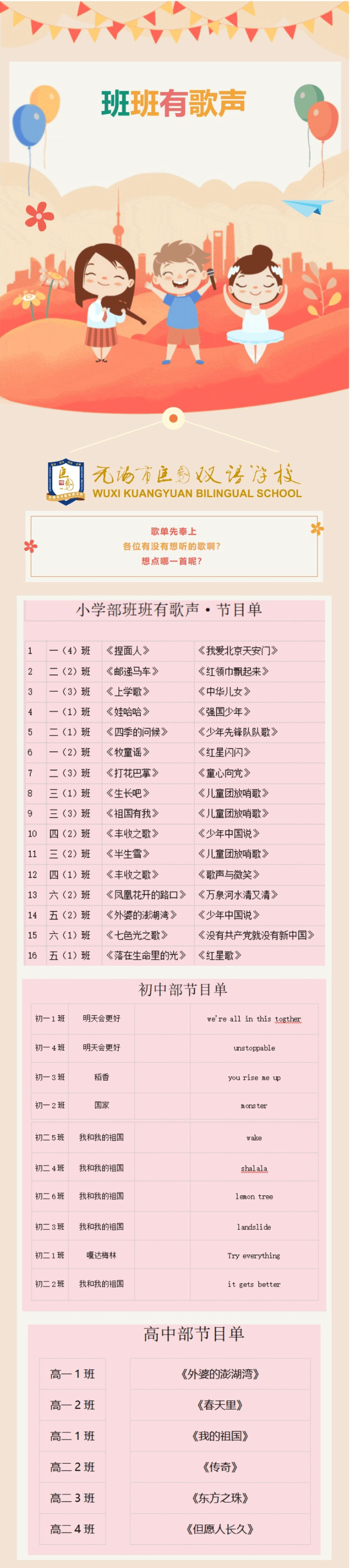 成片_01.gif