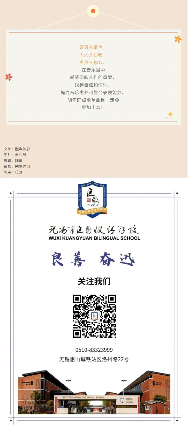 成片_05.gif