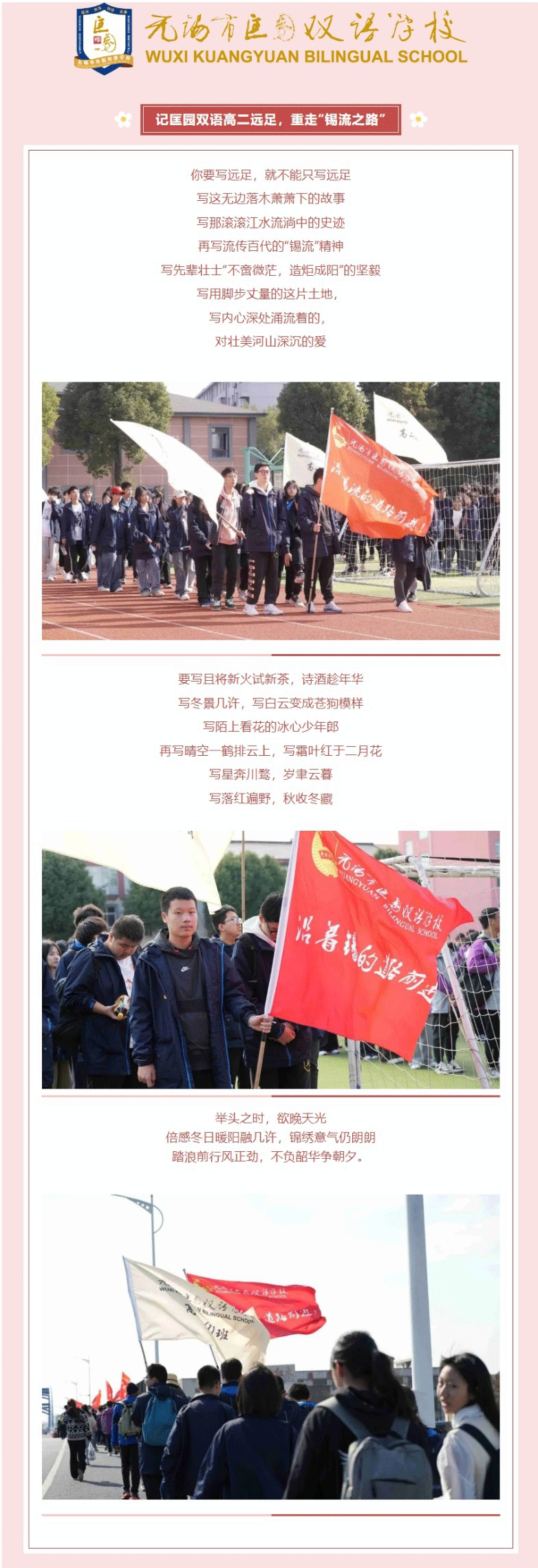 成片 (2).gif