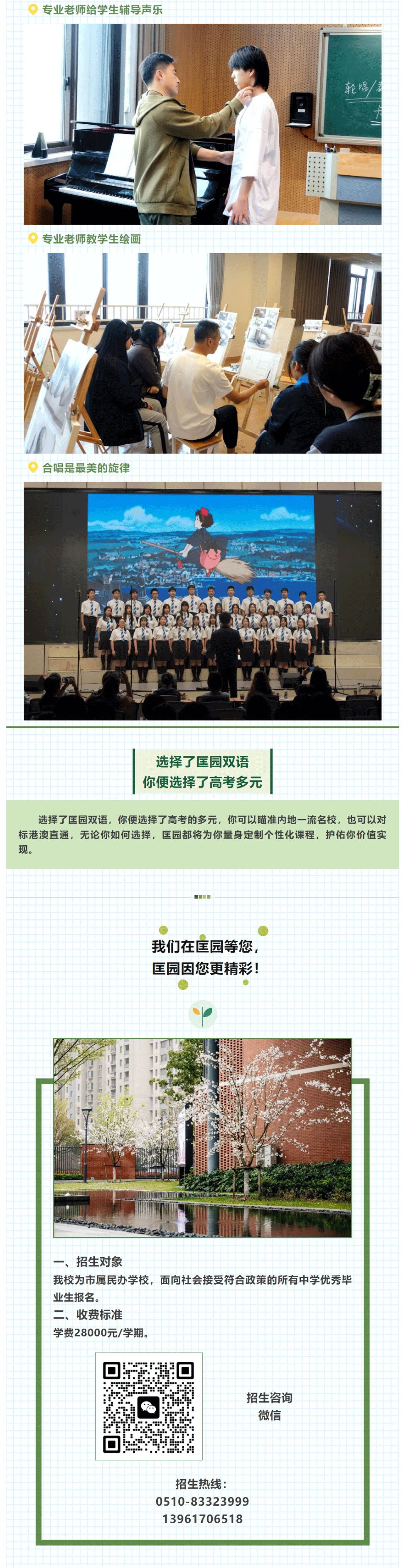 成片_05.gif